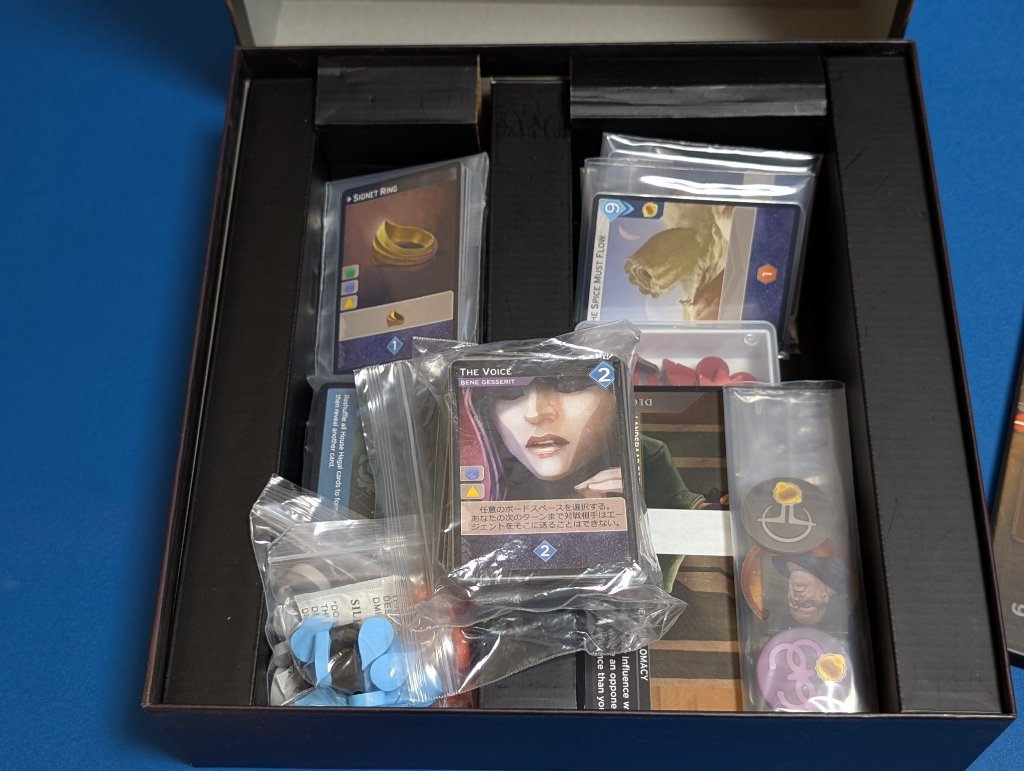 DUNE Imperium海外版（カード日本語化済み）